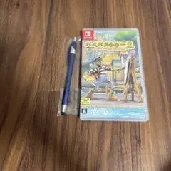 パスパルトゥー2 Nintendo Switch