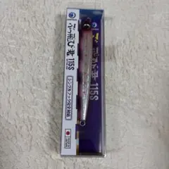 Item thumbnail for item d3605a77-ccdd-4e84-ab47-08cb877a5ffb