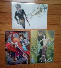 Item thumbnail for item 36a90ce5-b752-4dc2-b4b5-080ce189d0a2