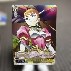 ヴァイスシュヴァルツ　舞乙HIME アリカユメミヤ