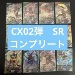 テ*ラ様 ドラゴンドライブ　７５枚以上 ドラゴンドライブ レア dd19s コーバクコンオー - トレーディング