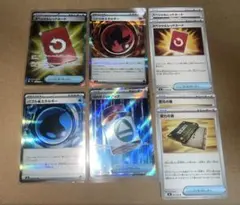 スペシャルレッドカードSR➕α