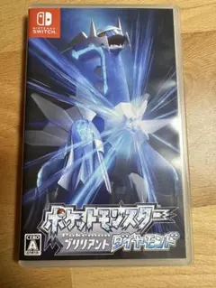 Item thumbnail for item 6679248c-b8d7-410c-9887-f37babeb8bc5