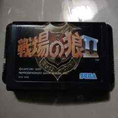 Item thumbnail for item b9d690e8-26ed-412c-b280-a38426bb8619