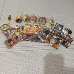 ハイキュー烏野高校