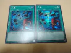 Item thumbnail for item cf7b0528-fd1b-4bcf-9ba1-b0b44533410e