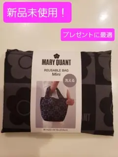 【新品未使用！】MARY QUANT　洗える　エコバッグ　MIni 黒×グレー