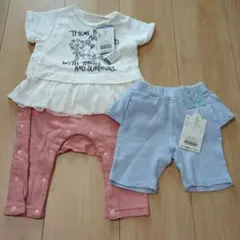 アプレレクール　ロンパース　半袖　　ショートパンツ　パンツ　Tシャツ