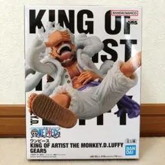 ワンピース　フィギュア　KING OF ARTIST 　ニカ　ルフィ