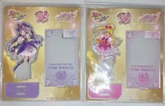 匿名配送 魔法つかいプリキュア 10周年記念 アクリルスタンド まとめ 