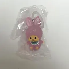 モンチッチ ガチャガチャ めじるしアクセサリー2 チムたん ピンク 未開封