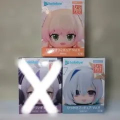 【新品・未開封】hololive　ひっかけフィギュア2体セット