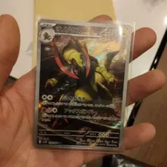 オノノクス AR SV11B ブラックボルト 152/086