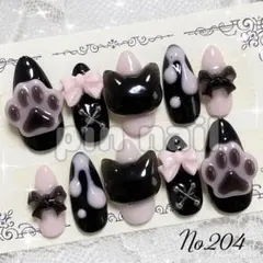 ハンドメイド ネイルチップ サイズオーダー 量産型 地雷 肉球 猫 フレンチ