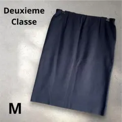 Deuxieme Classe コットンポンチ タイトスカート ひざ丈 38 Mのサムネイル