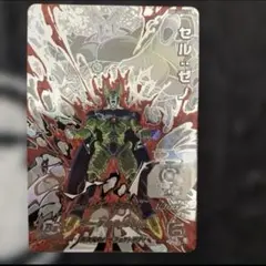 2025年最新】sh2-sec セルゼノの人気アイテム - メルカリ