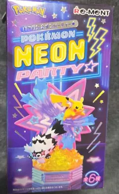 ポケモン ネオンパーティー 【ミュウ】