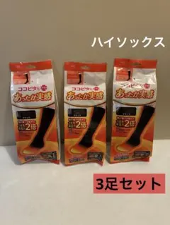 Item thumbnail for item ce09514f-6db1-469b-ad5a-ca607ae48213