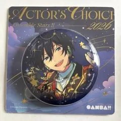 未開封 あんさんぶるスターズ!! あんスタ CANBA!! 缶バッジ 氷鷹北斗