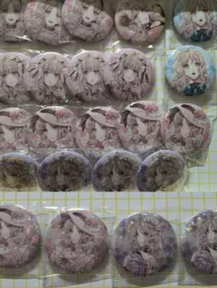 2025年最新】小森ユイ 缶バッジの人気アイテム - メルカリ