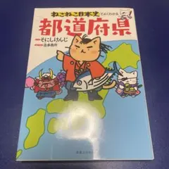sasa様 リクエスト 2点 まとめ商品