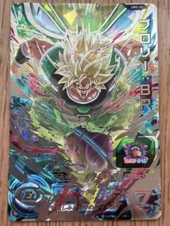 2025年最新】ブロリーbrの人気アイテム - メルカリ