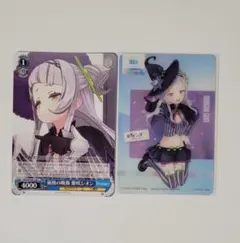 ホロライブ　紫咲シオンセット