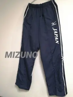 値下げ♪【ミズノ】メンズ　ピステ　トレーニングウェア　スポーツ　JAPAN 　O