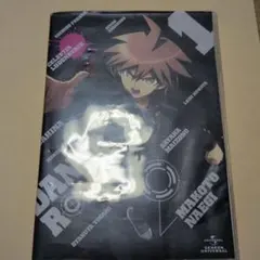 ダンガンロンパ【1期+2期+3期】DVD 全19巻 2025年最新】DVD ダンガンロンパの人気アイテム - メルカリ