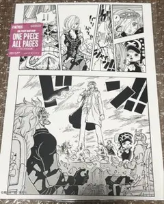 未開封】ワンピース ベースショップ All pages サンジ 2種セット