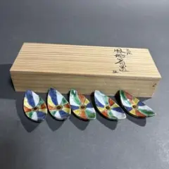 須田青華 作『赤絵 梅文 四寸 皿』二客 箱無 検 北大路魯山人 正木春蔵 2025年最新】須田_菁華の人気アイテム - メルカリ