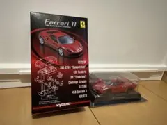KYOSHO Ferrari 11 FXX "Evoluzione" 1/64