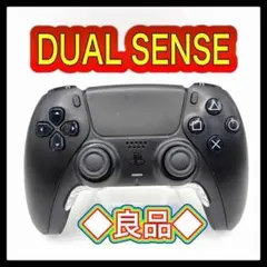 PS5コントローラー　b29 純正品　DualSense デュアルセンス