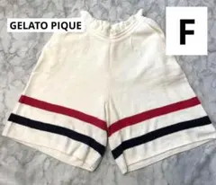 Joel Robuchon & gelato pique パンツ ズボン