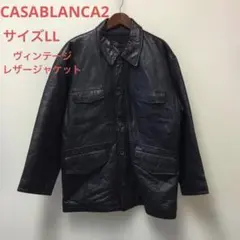 2026年最新】CASABLANCA ジャケットの人気アイテム - メルカリ