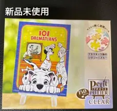 101匹わんちゃんパズル　未開封　ディズニー　テンヨー　フレームセット新品 81pfF+X+4TL._UF350,350_QL80_.jpg