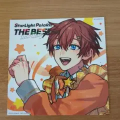 すたぽら くに ベストアルバム 限定 アザージャケット