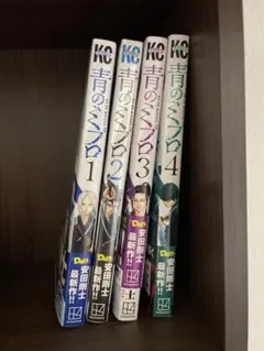 青のミブロ　初版 TVアニメ『青のミブロ』Blu-ray＆DVD