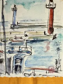 市川雅史作　絵葉書　その３