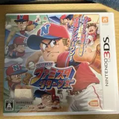 プロ野球 ファミスタ リターンズ