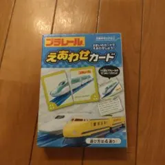 tetsuco様 リクエスト 2点 まとめ商品