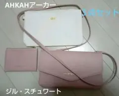 762新品【ジル・スチュワート レザー調ショルダーバッグ＆ミニポーチ】等