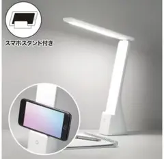 ニトリ　コードレスポータブル LEDデスクライト(DX-SX20 ホワイト)