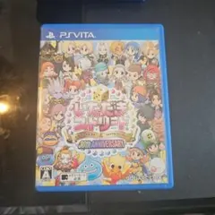 いただきストリート 30th ANNIVERSARY PS Vita