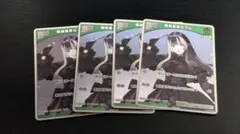 ホロカ 儒烏風亭らでん デッキパーツ R RR Debut 1st - メルカリ