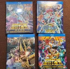 blu-ray アニメ