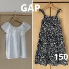 GAP KIDS ❤︎ インド製コットン花柄ノースリーブワンピース&トップス150