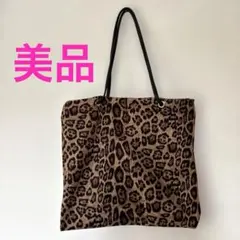 本日のみの限定価格　ヒョウ柄トートバッグ