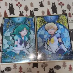 セーラームーン クリアファイル2枚　美品　ウラヌス　ネプチューン　未開封品