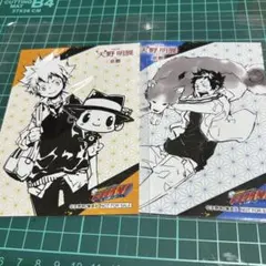 2025年最新】天野明展 京都の人気アイテム - メルカリ